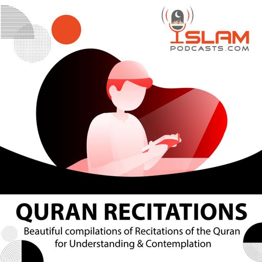 Youth Presentation: Juzu `Amma Part 30 of the Quran Youth Recitation