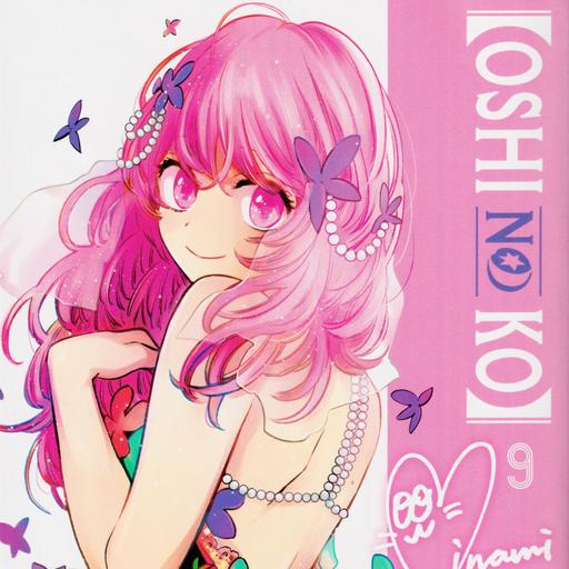 Oshi no Ko - Vol. 9 Discussion