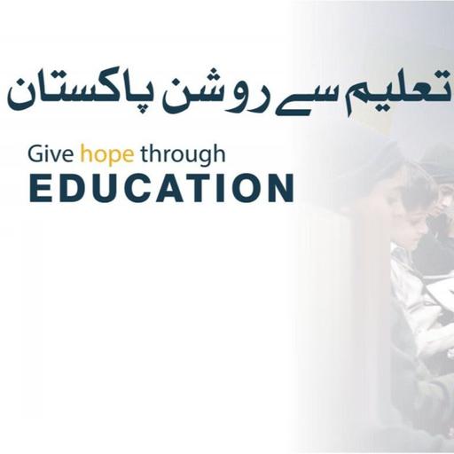 Junior Jinnah Trust – Free Education for Underprivileged Kids (English)