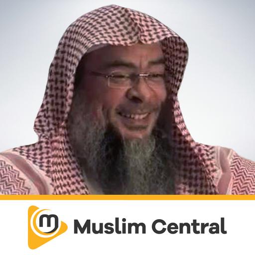 Forty Prophetic hadith to bring the heart relief #18