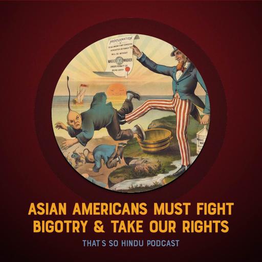 The Asian American community needs to destroy the myth of the model minority. We need to fight. | TX State Rep. Gene Wu