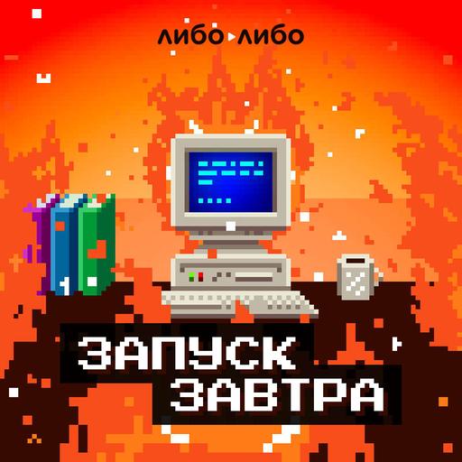 Заменит ли ИИ программистов?
