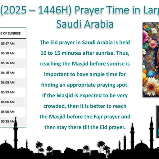 Eid ul Fitr (2025 – 1446H) Prayer Time in Saudi Arabia (English)