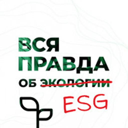 Существенные (материальные) темы: что это, и как их оценивать?