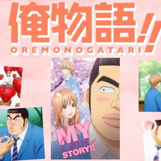EP. 95 My Love Story