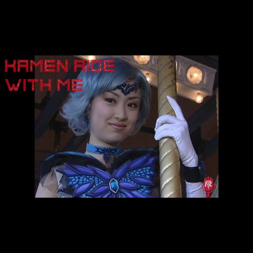 239: Pretty Guardian Sailor Moon 21-25, Cherry Blossom Snowstorm
