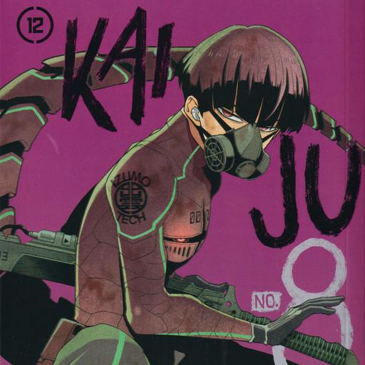 Kaiju No. 8 - Vol. 12 Discussion