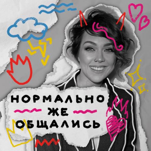 Выгорание красотой или как мир социальных сетей влияет на наше самоощущение