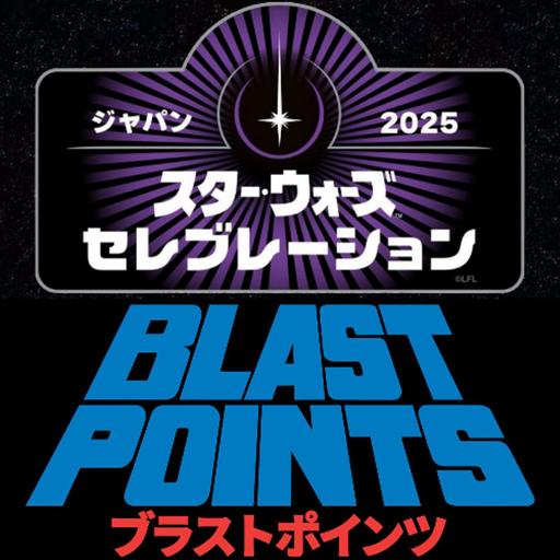 Episode 438 - Star Wars Celebration Prep and looking back at Japan 2008 with Kara DJ