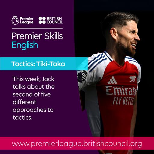 English for footballers: Tactics - Tiki-Taka
