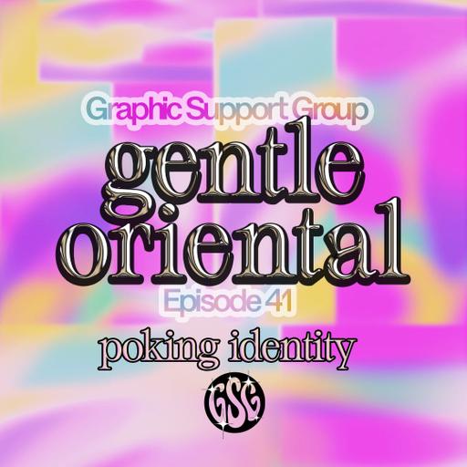 Ep. 41 - Tattoo memories, drawing heritage and being Chindo w/ Gentle Oriental