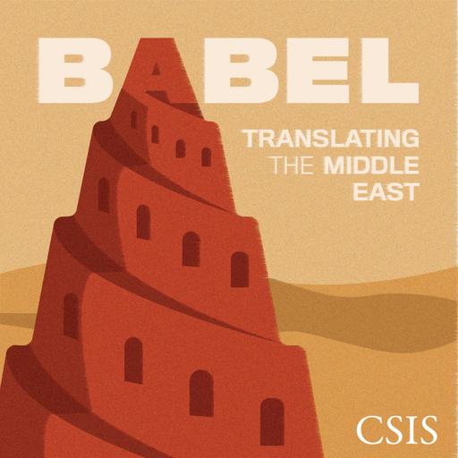Analysis: Iran, Deal or No Deal?