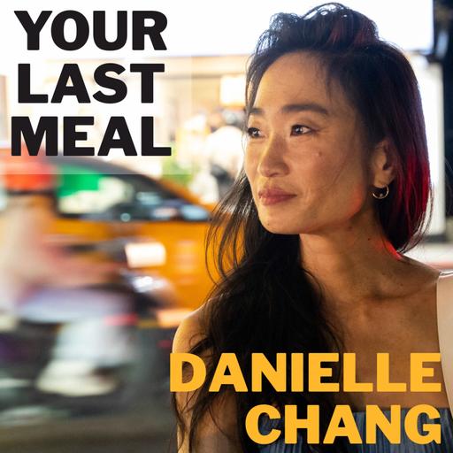 Danielle Chang: Hot Pot