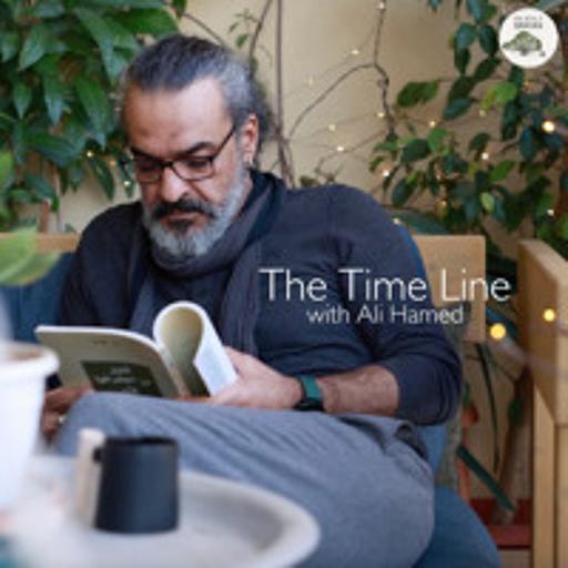 The Time Line with Ali Hamed - April 13, 1975 - 2025 (Ep.416)