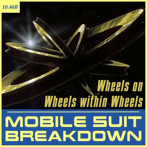 Wheels on Wheels within Wheels