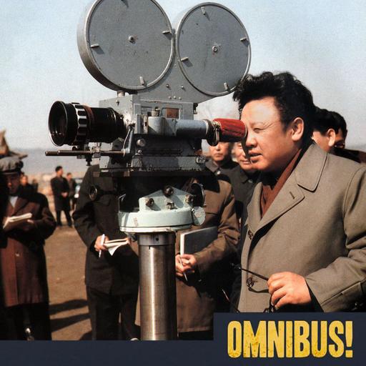 Pulgasari (Entry 1007.IS4602)