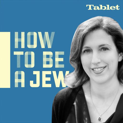 Passover Crossover - How to Be a Jew ... Like Dara Horn