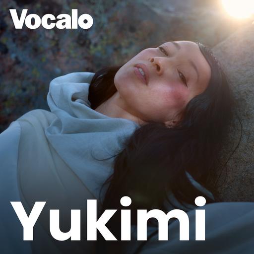 Yukimi embraces the healing nature of sadness on her debut solo album 'For You'