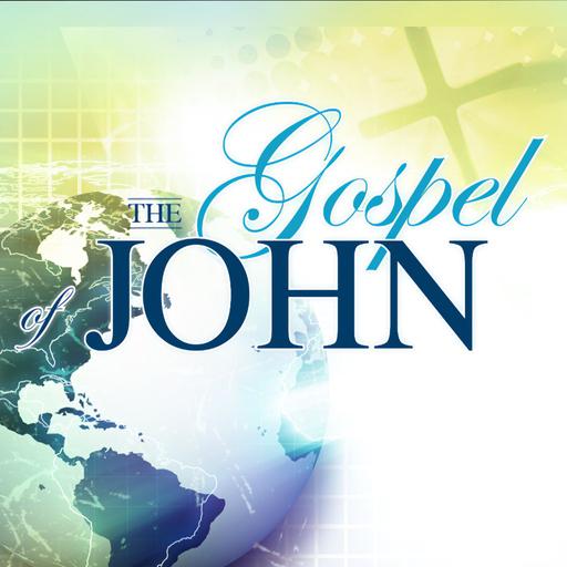 John 6:1-14 - A Verse by Verse Study with Dave Hunt and T. A. McMahon