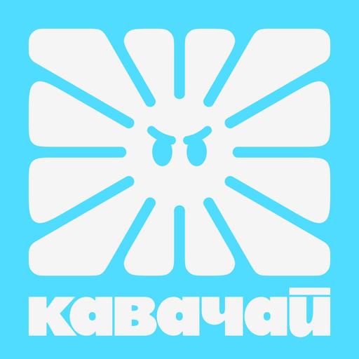 Крым (не) предмет торга