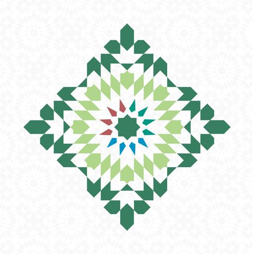 Hadith 46 - Intentions