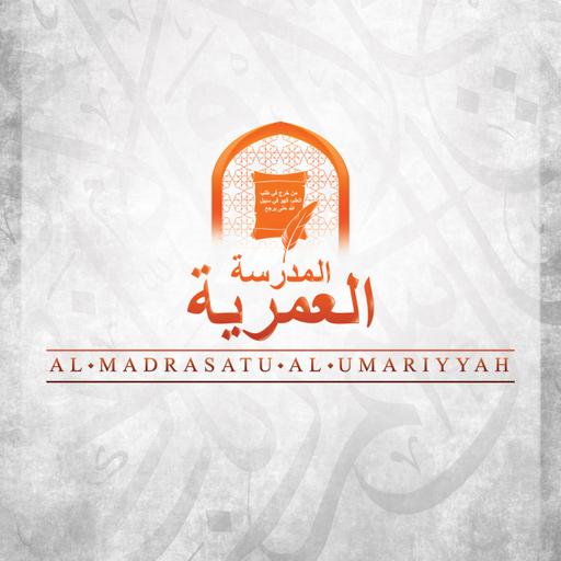 Al-Ha’iyyah: Ibn Abi Dawud’s 33-Line Poem on Aqeedah | Ustadh Muhammad Tim Humble #AMAU