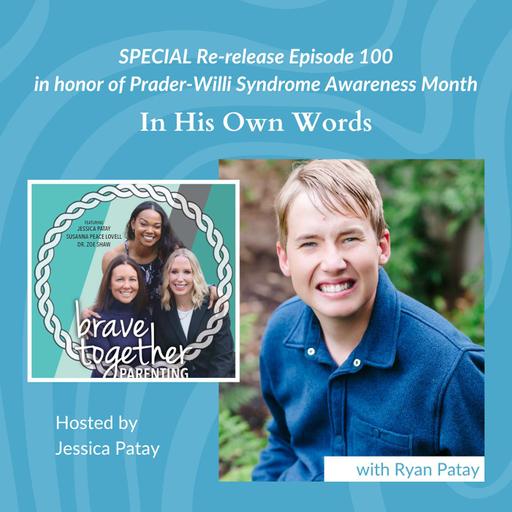 BONUS: Re-Release of In His Own Words with Ryan Patay