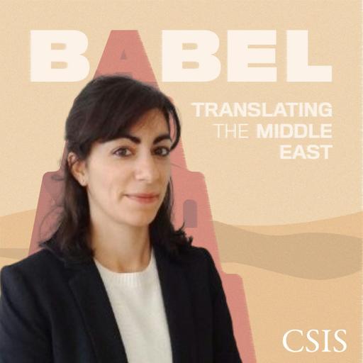 Dina Esfandiary: Will Iran Make a Deal with Trump?