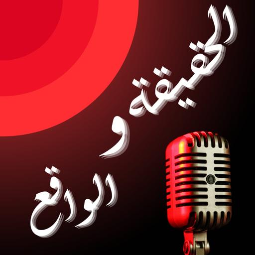 سكرت بابك…