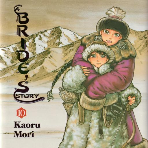 A Bride's Story - Vol. 10 Discussion
