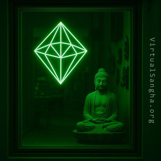 Half Way Through The Diamond Sutra!