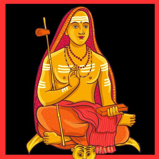 The Tantrik Shankara