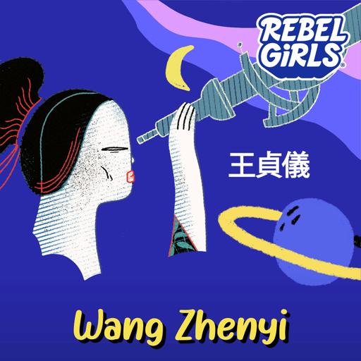 Wang Zhenyi: The Mystery of the Red Moon