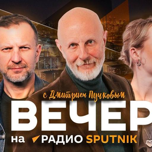 Фильм про Путина, открытие тюрьмы "Алькатрас", Киев и Одесса на банкнотах