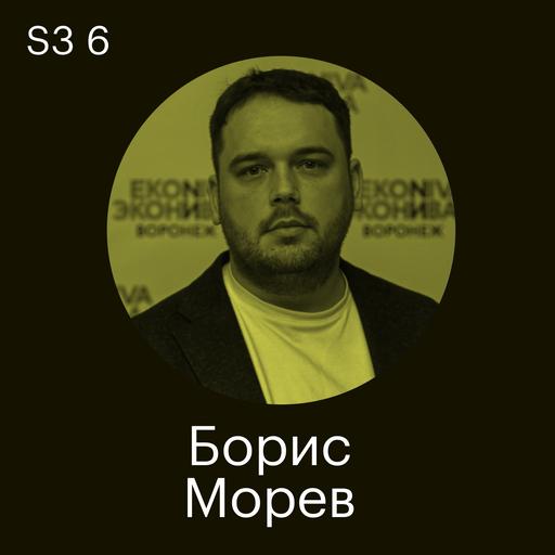 Где искать сотрудников, если рядом только поле и ферма. Наем в аграрном холдинге ЭкоНива