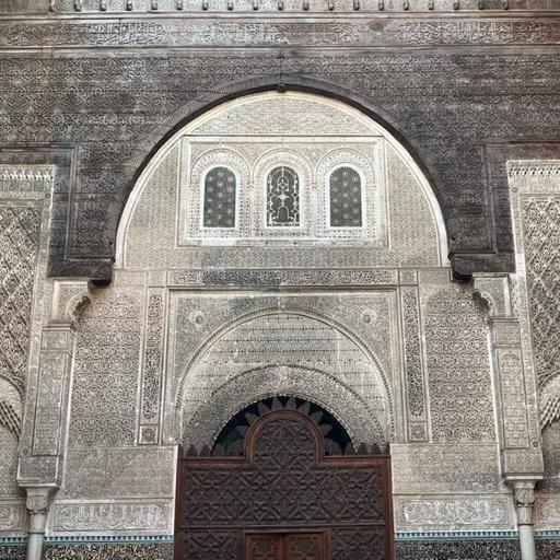 #132 Fez y la Madrasa Attarín