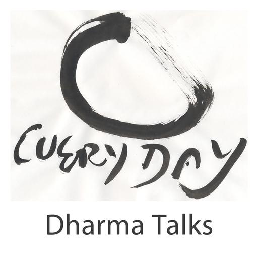 Verses From the Center 2025 Series – Talk 4 – Kathie Fischer