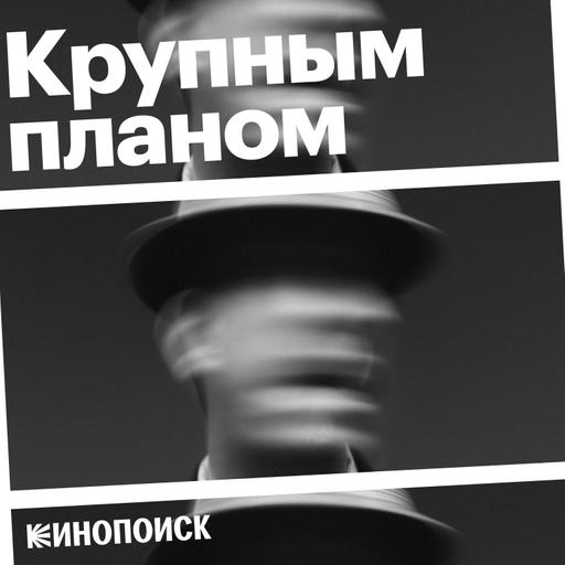 «Грешники». Музыка против расизма в вампирском хорроре от автора «Черной пантеры»