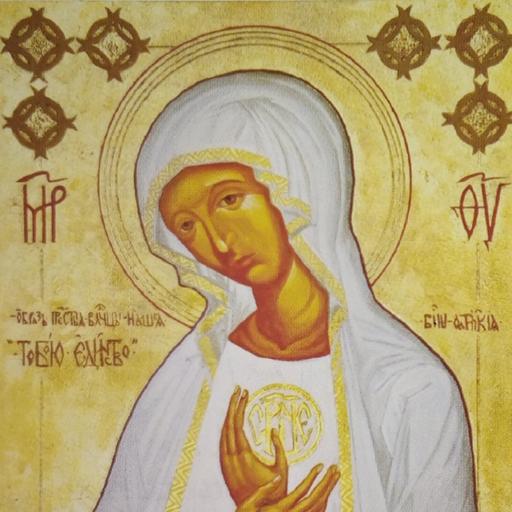 María Madre de la Iglesia