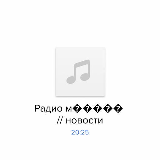 Россия и Украина готовятся к прямым переговорам. Главное