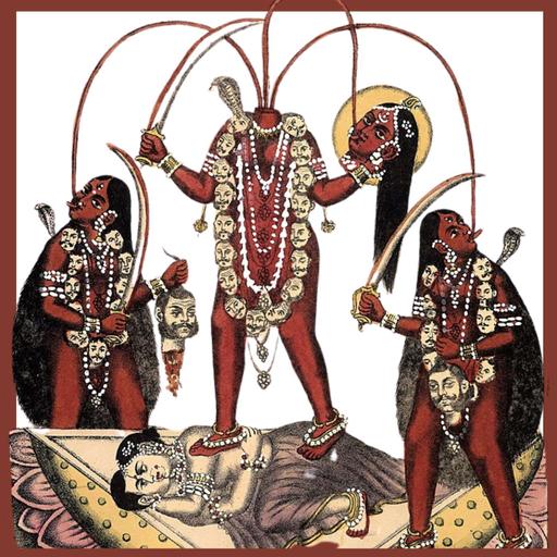 How To Decapitate Yourself | Chinnamastā Jayanti
