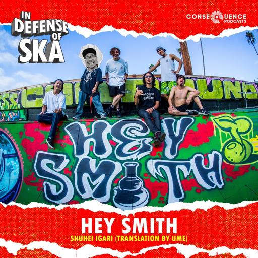 Japan’s finest: Hey Smith singer Shu
