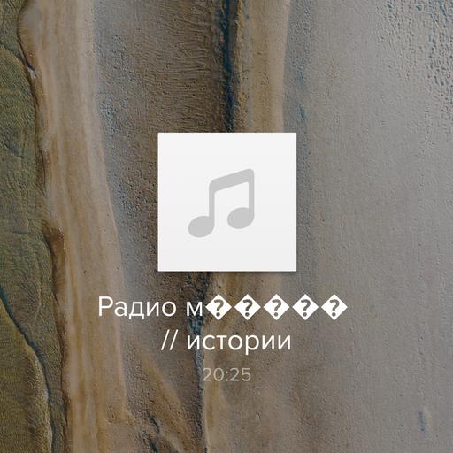 Как либеральный имидж «Новых людей» расходится с действительностью?