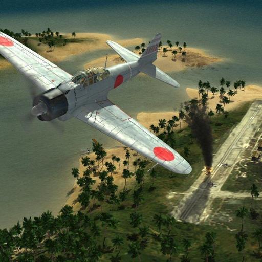 JAPON EN LA IIGM: 2- POR EL BIEN DEL PAIS #documental #historia #podcast