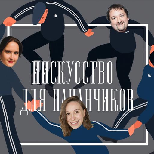 Ответь за нейросеть!