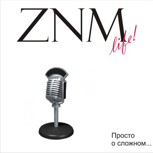 Пародия на ВБС’а (4)