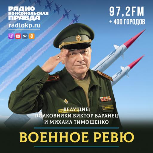 Что теперь будет после Стамбула