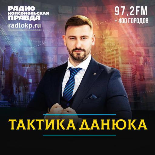 Результаты встречи России и Украины: что изменится после прямых переговоров