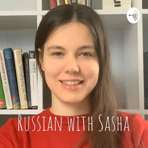 Язык и люди. How our language influences us (part 2). Гендер.