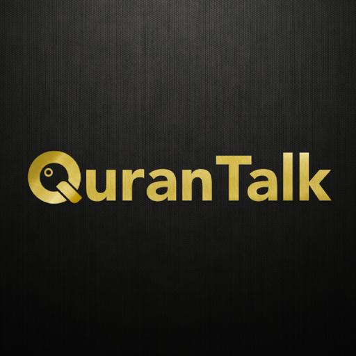 The Myth of Mutawatir Hadith